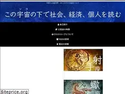 Sites similar to micmari.com