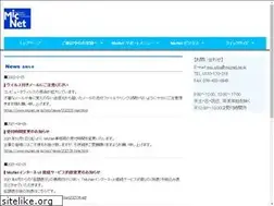 Sites similar to micnet.ne.jp