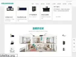 Sites similar to micoe.com