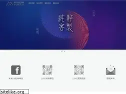 Sites similar to micon-design.com