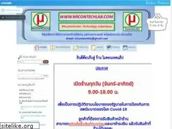 Sites similar to micontechlab.com
