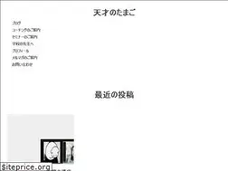 Sites similar to micorin55.com