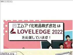 Sites similar to micosme.co.jp