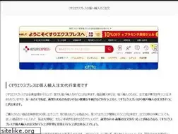 Sites similar to micotech.jp