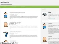 Sites similar to micotoworks.com