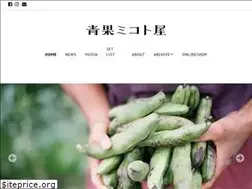 Sites similar to micotoya.com