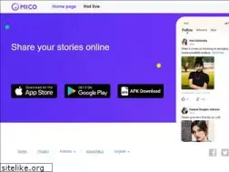 Sites similar to micous.com