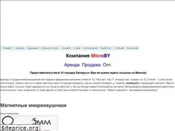 Sites similar to micra.by