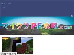 Sites similar to micrape-kouryaku.com