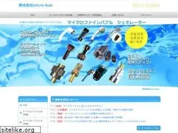 Sites similar to micro-bub.com