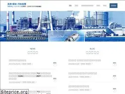 Sites similar to micro-bubble-evc.com