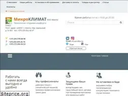 Sites similar to micro-climat.by