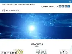 Sites similar to micro-f.co.jp