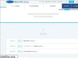 Sites similar to micro-fix.co.jp