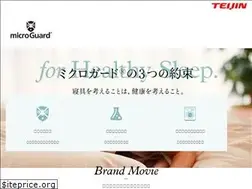 Sites similar to micro-guard.biz