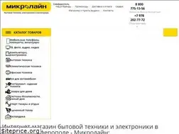 Sites similar to micro-line.ru