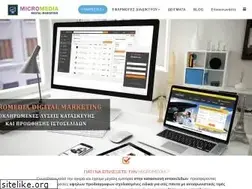 Sites similar to micro-media.gr