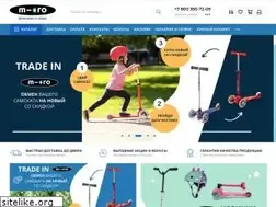 Sites similar to micro-mobility.ru