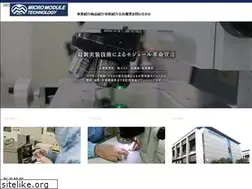 Sites similar to micro-module.co.jp