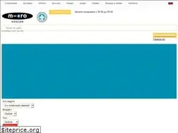 Sites similar to micro-moscow.ru