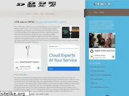 Sites similar to micro-sdxc.com