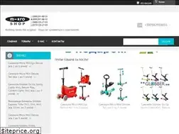 Sites similar to micro-shop.com.ua
