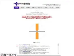 Sites similar to micro-spot.co.jp