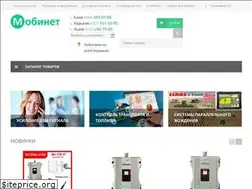 Sites similar to micro-wave.com.ua
