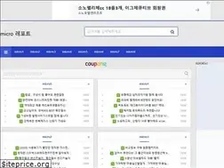 Sites similar to micro.co.kr