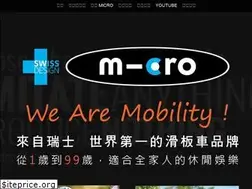 Sites similar to micro.com.tw