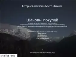 Sites similar to micro.ua