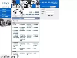 Sites similar to microa.com.cn