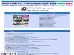 Sites similar to microace-arii.co.jp