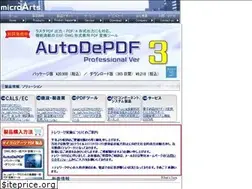 Sites similar to microarts.jp