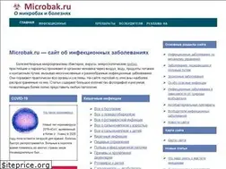 Sites similar to microbak.ru