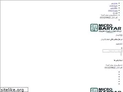 Sites similar to microbartar.com