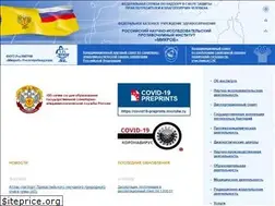 Sites similar to microbe.ru