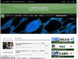 Sites similar to microbial-ecology.jp