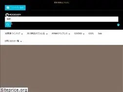 Sites similar to microboards.co.jp