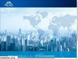 Sites similar to microcad.co.jp