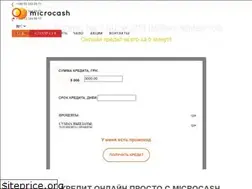 Sites similar to microcash.com.ua