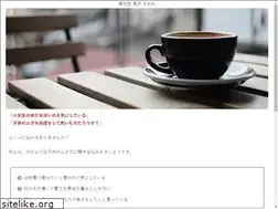 Sites similar to microcast.biz