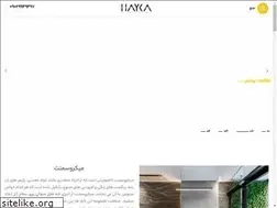 Sites similar to microcement.ir