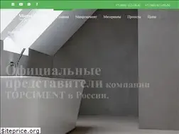 Sites similar to microcemento.ru