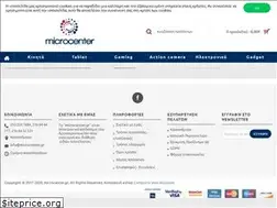 Sites similar to microcenter.gr