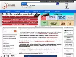 Sites similar to microchip.com.ua