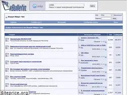 Sites similar to microchip.su