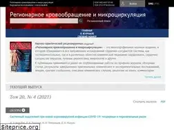 Sites similar to microcirc.ru