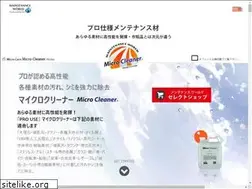 Sites similar to microcleaner.co
