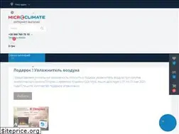 Sites similar to microclimat.com.ua
